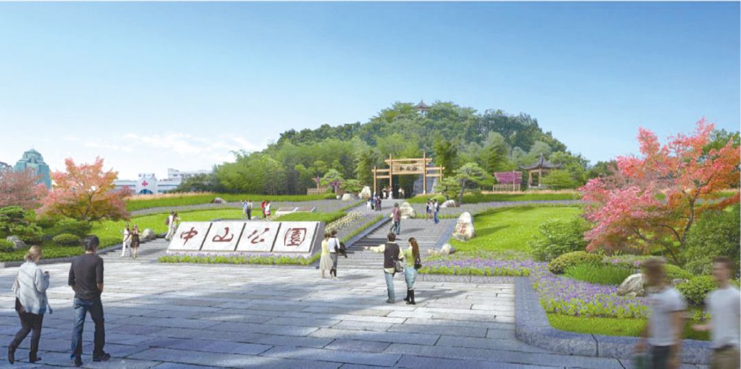 这座承载众多温州人记忆的中山公园,改造提升后将添十二景