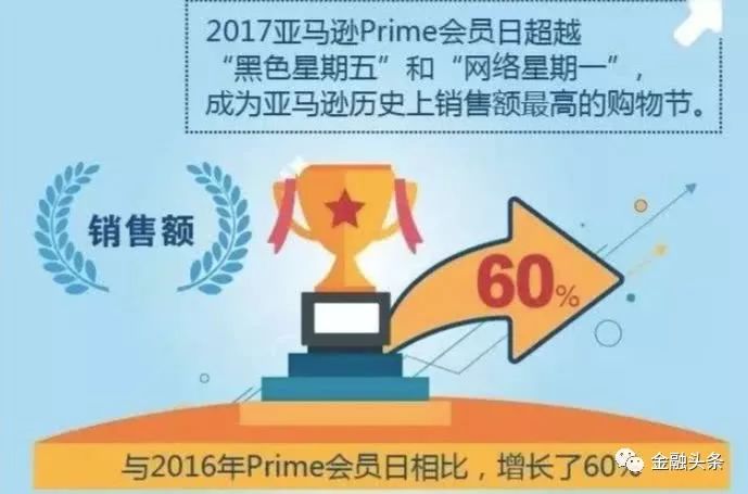 什么索斯成语_成语故事图片