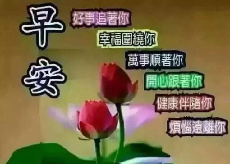 680ed843f9e3449bb0f23834b10b6588.jpeg