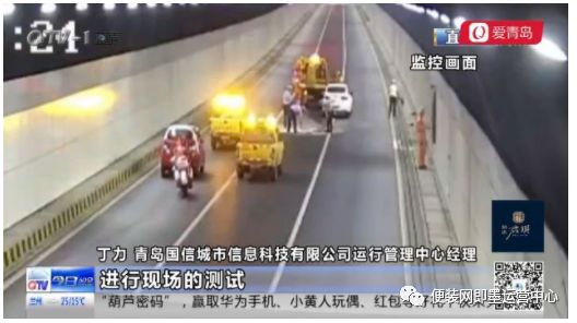 连续变道事故视频 693e6e6feb304bc9822798d3f24d0f17.jpeg