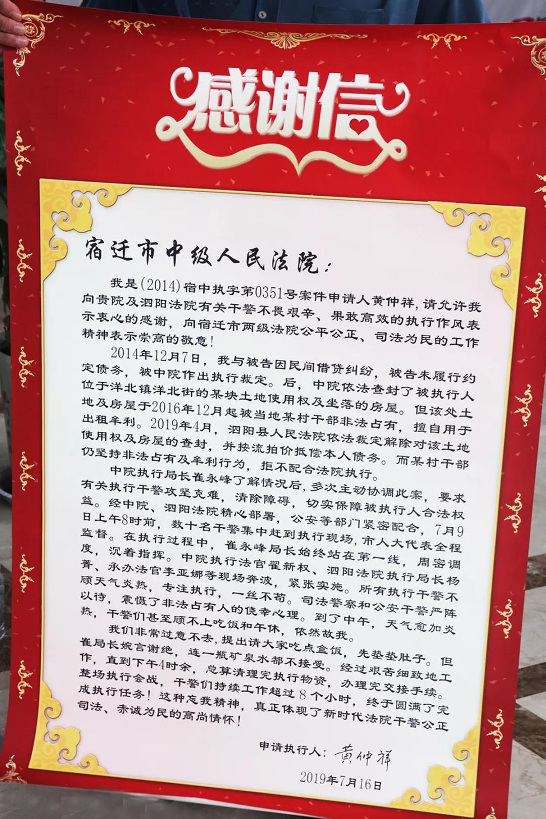 宿迁市建成区面积及人口2021_2021微信头像(2)