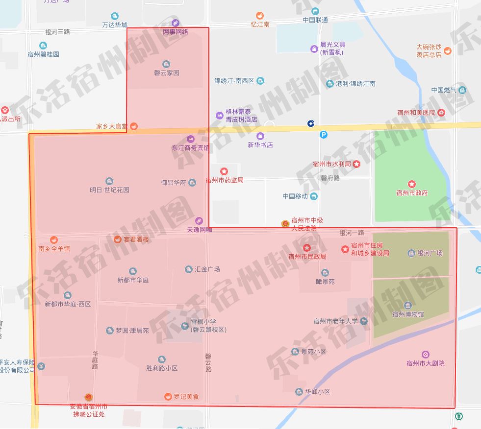 宿州2019年宿州城区小学招生学区划分