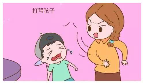                     原创            孩子身上的这几个部位，被医生称为“生命线”，家长可不要打