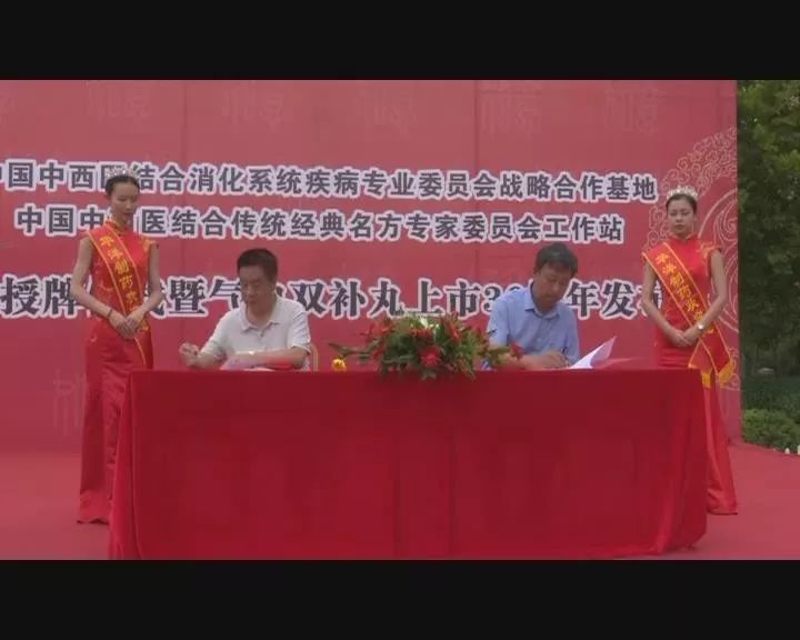 淄博有哪些企业比较好 73349d29d8ff47d297accf28ddb01031.jpeg