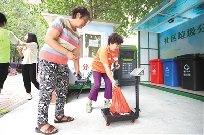 北京将试点生活垃圾“不分类不收运”机制 大发888真人