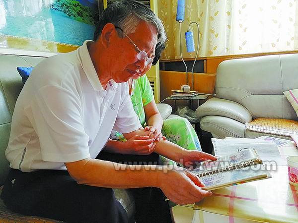 我与新中国一起成长|柴秀堂:和新中国同一天生日 澳门买球官方网站