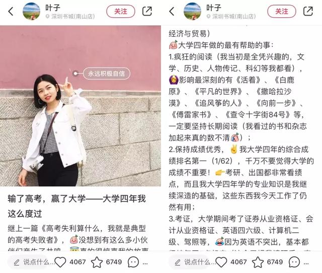 全网最美奶奶挑战"军阀太太,快手播放超千万 微抖快红爆款