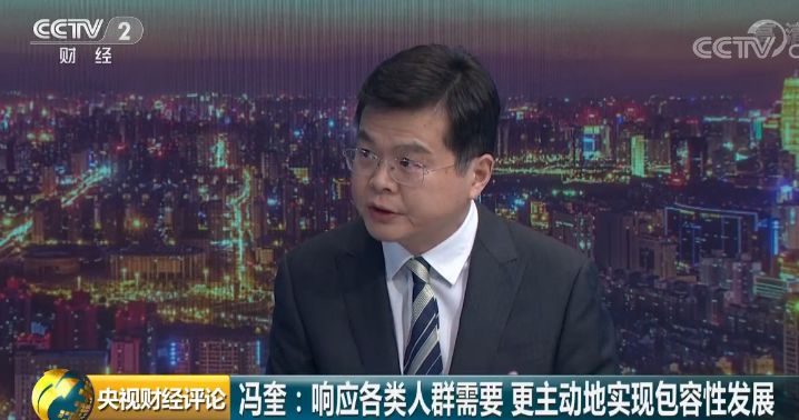 GDP央视mv_央视街采 GDP与收入关系 回复称天热收入多
