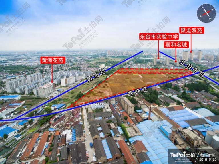 融入长三角 建设新东台 东台市2019年城市土地招商重点地块推介会顺利