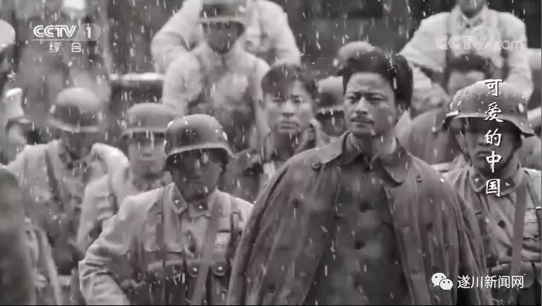 电视剧《可爱的中国》热播 你看了吗?