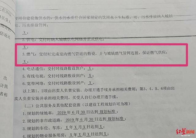 7711ab50e8d548148ce3541d8b34f784.jpeg