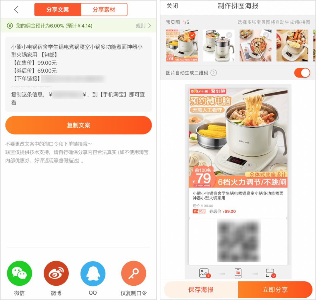 7867e050dffb42db9e51bd5dc0ec6952.jpeg