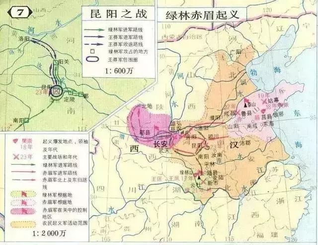 东汉 洛阳 人口百万_东汉都城洛阳平面图(3)