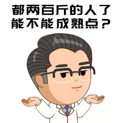                     原创            4岁女童智力受损，罪魁祸首竟是水果罐头！跟铅超标产品死磕