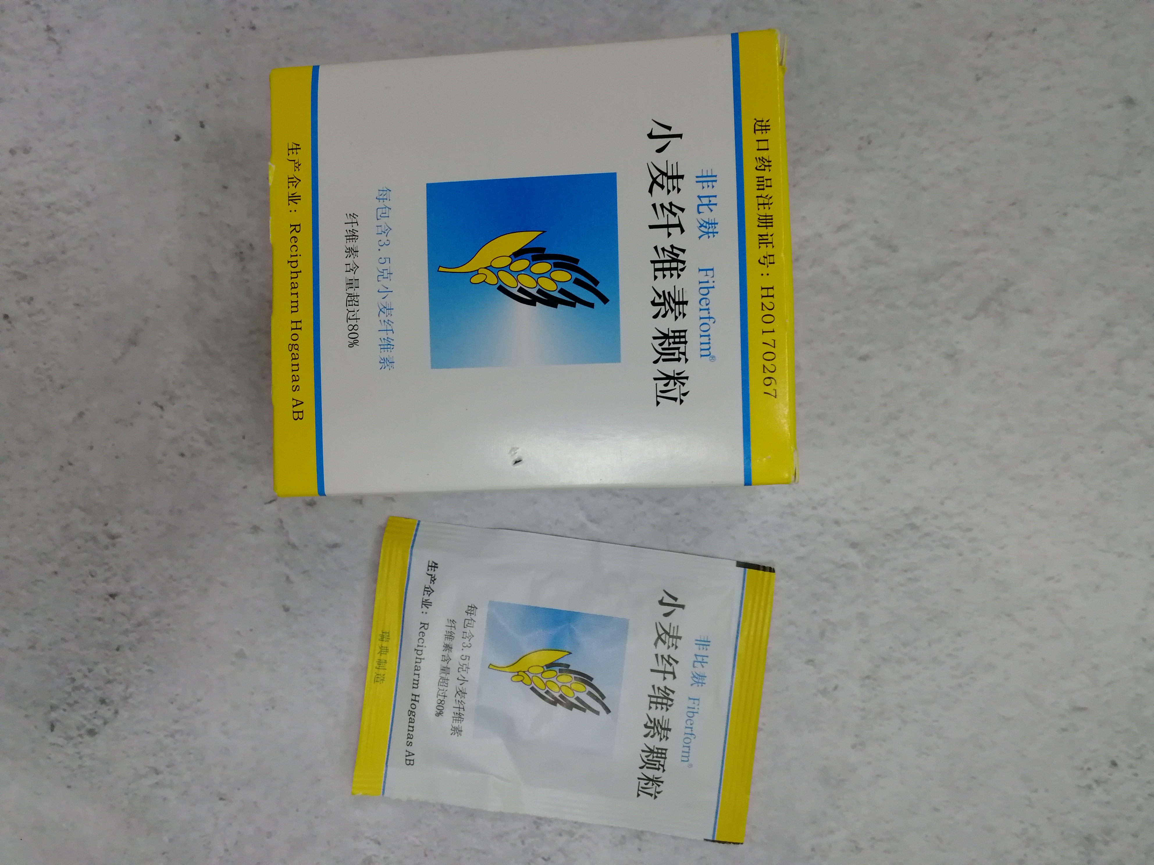 乳果糖的原理_项目文章 运用16S 代谢组学揭示乳果糖缓解盐敏感型高血压的作用机制(2)