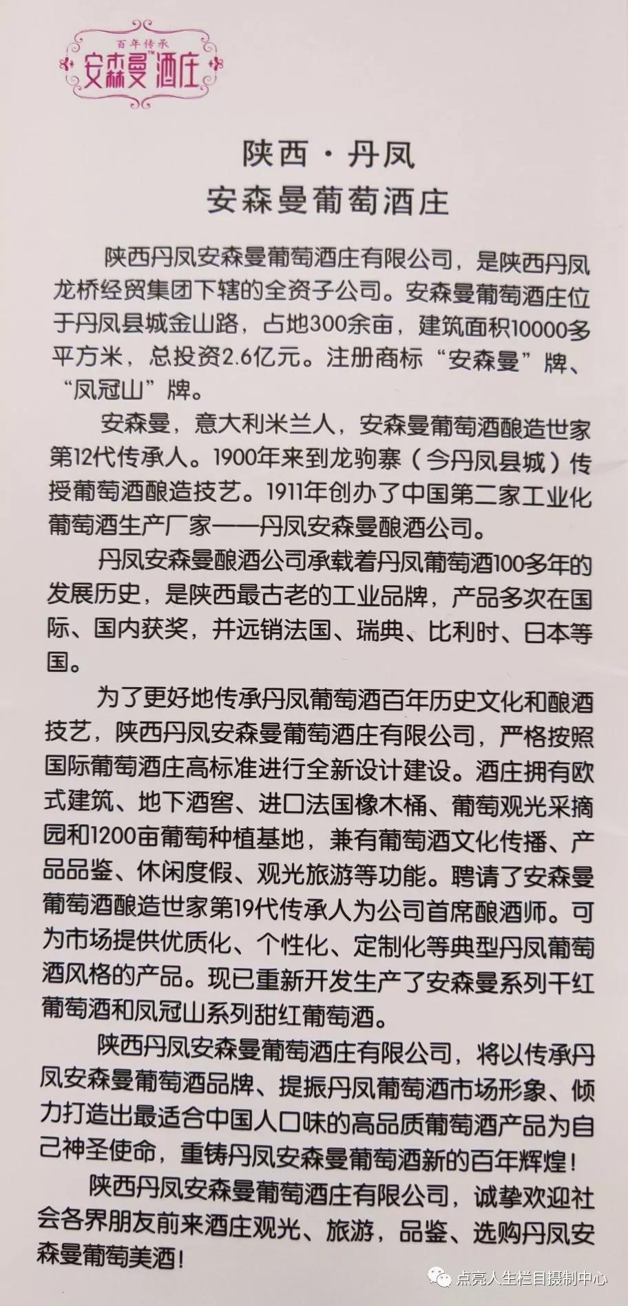 啊米兰简谱_米兰(3)