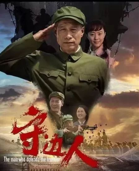 广州市第十七中学×青宫电影城 | 坚守初心,光荣