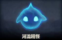 小小英雄哪个好看排行 7c7aecf35aa8432faba6a1e20866efd2.jpeg