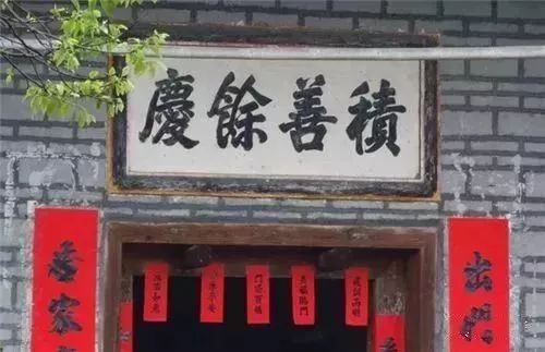 成语厚门什么_成语故事简笔画(3)
