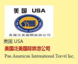 青葱|2019年青葱汇中国研学教育博览展销会（南京）