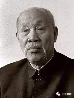 【微课堂·不忘初心 牢记使命】回望初心④