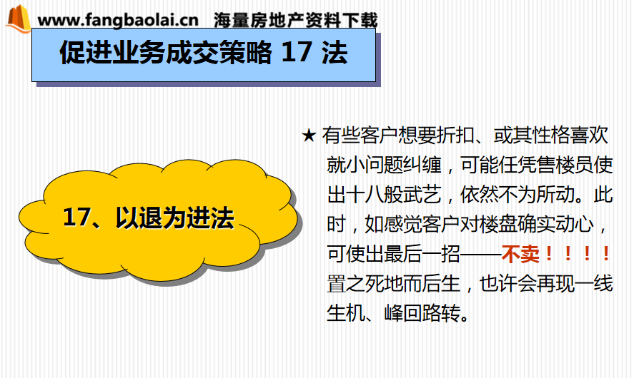 8184aa6b70dc42bd843d249bce3626c8.png