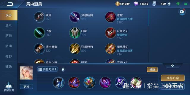 如何快速上国服技巧 8206824f804b4d6c9bfd29a69aad81cb.jpeg