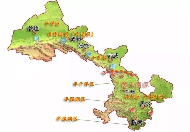 甘肃省干湿地区分布图在河流水文方面,甘肃省的东南部地区气候相对