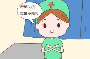                     原创            孩子身上的这几个部位，被医生称为“生命线”，家长可不要打