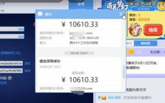 84a51887ecae4a20a7fa2d880f8e0fb3.jpeg