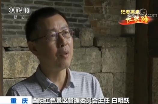 为保护百姓，红三军在大坝祠堂展开半个月的“关门打狗”战斗