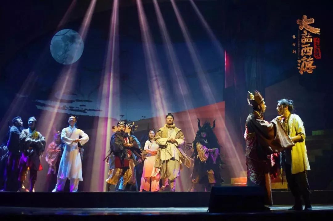 大话西游长安曲谱_大话西游图片(4)