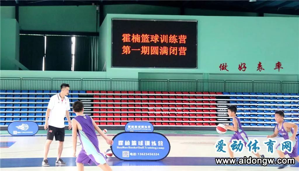 好点的篮球牌子 8c21c60c5cba4a588439f7451f5b3742.jpeg