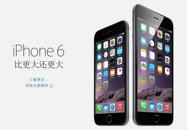 苹果哪一年出的手机 8dd82f9e47774d73bf7fe86fa123f0c5.jpeg