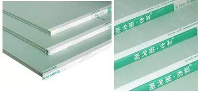 排名石膏板_石膏板吊顶(3)