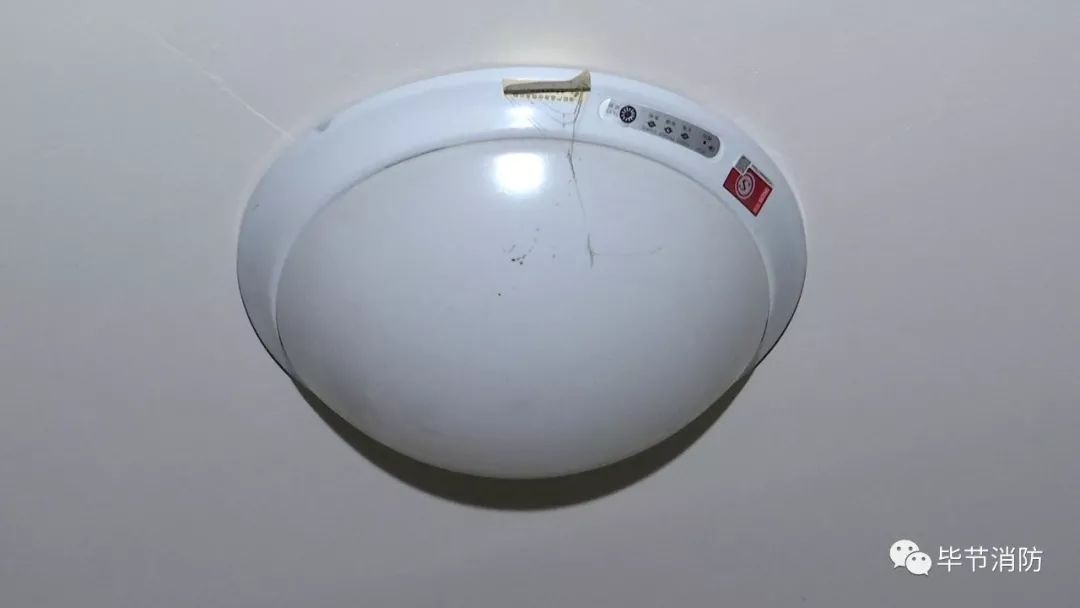 如何正常启动应急照明 92f61cc84222457e94851f3b18a880af.jpeg