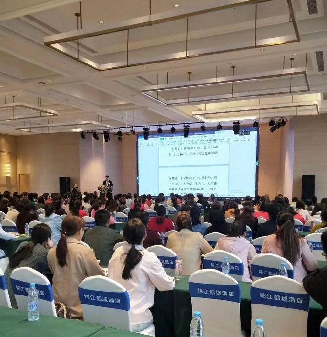 500人,200人,100人,50人大小不同的会议室,旅游会务两不误.