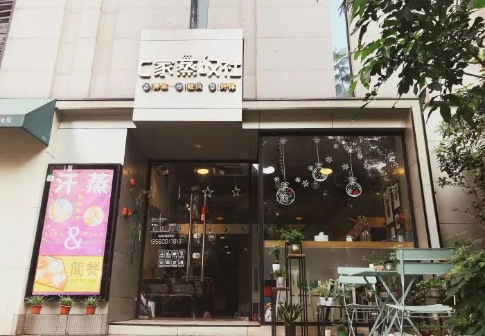 文章配图-2