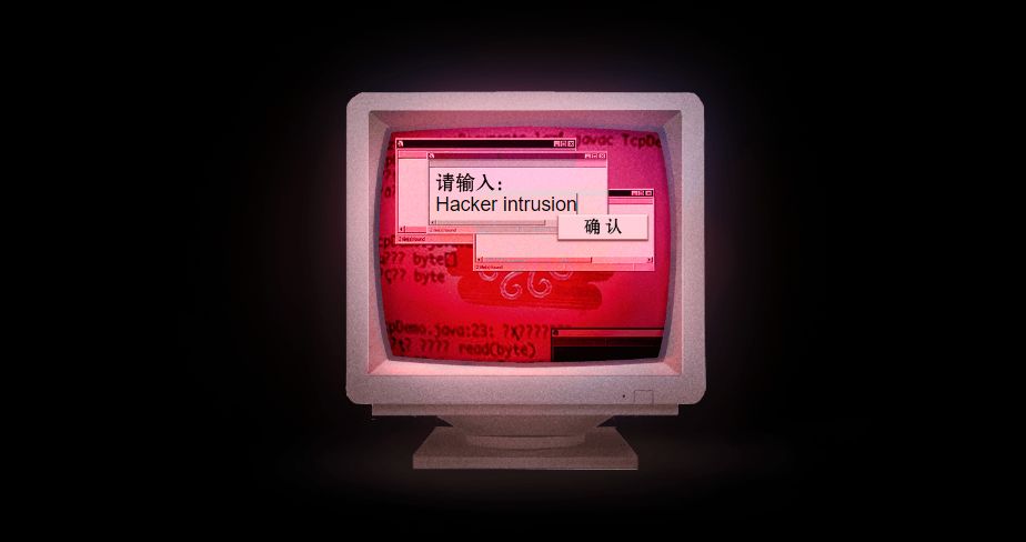 上海龙获OWL中国战队首冠 第五人格P5联动确