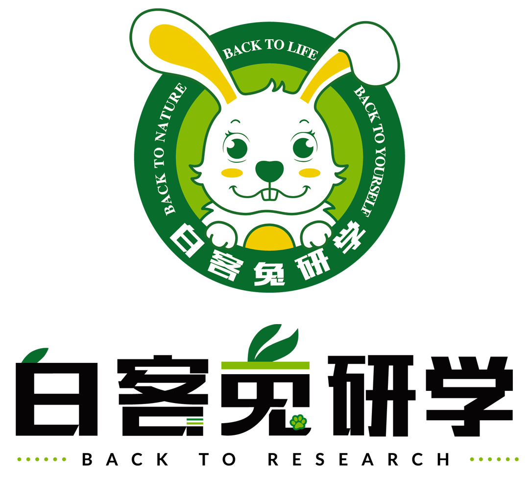 青葱|2019年青葱汇中国研学教育博览展销会（南京）