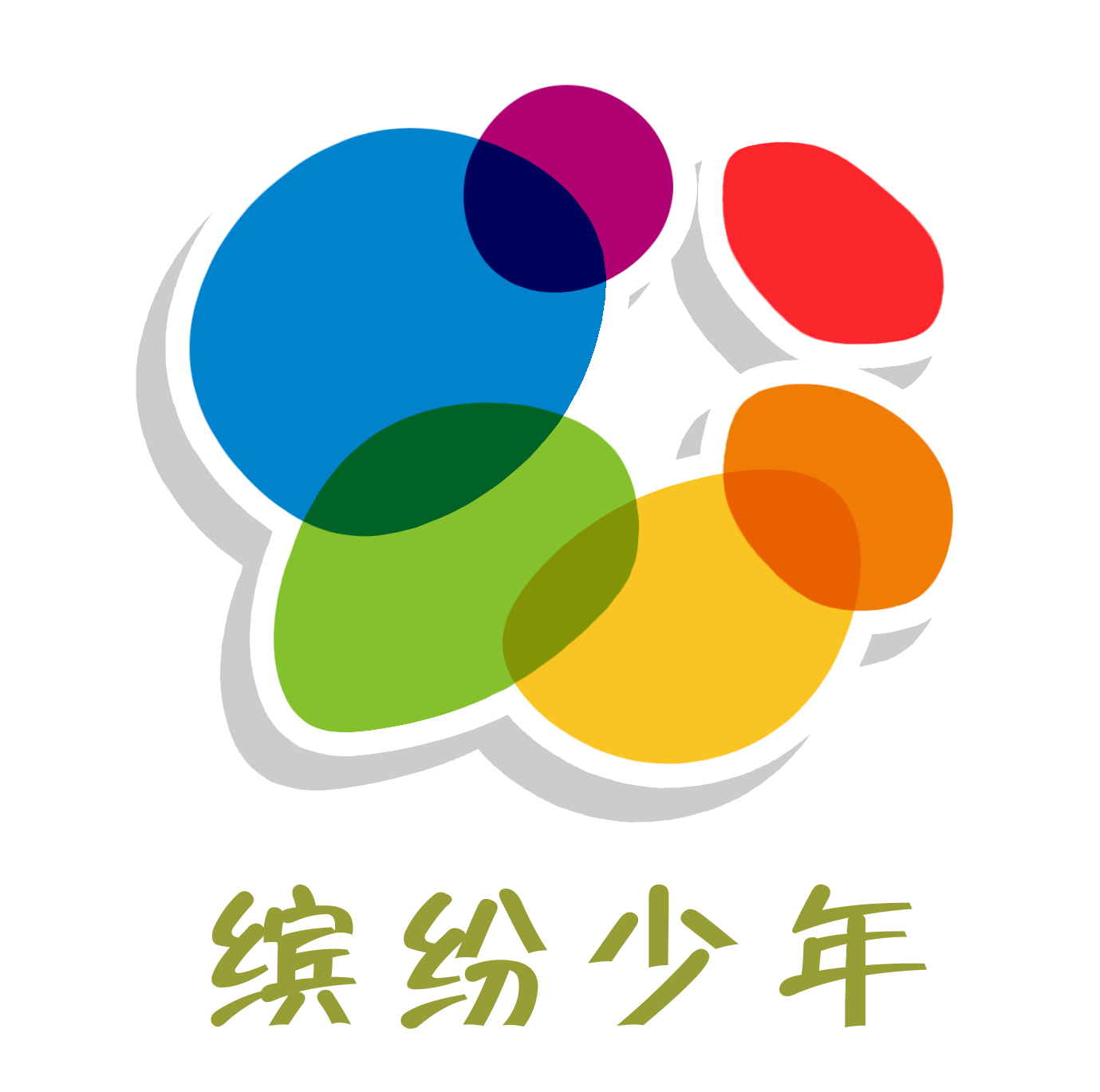 青葱|2019年青葱汇中国研学教育博览展销会（南京）