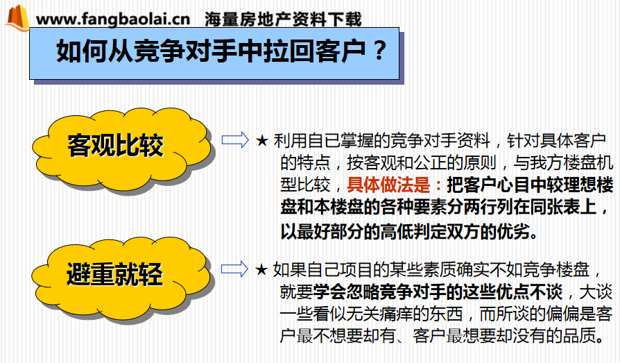 9b12f776f9ab46188843a768fdcb63f6.png