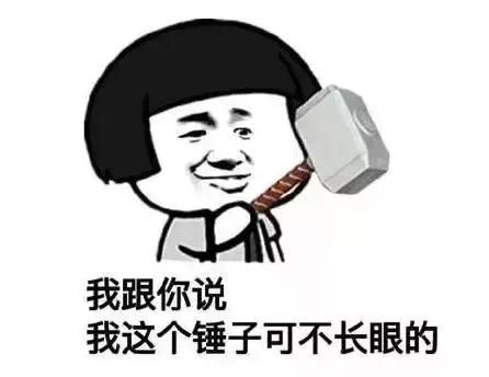9bd5a557c23f485bbff6eddb71b9438e.jpeg