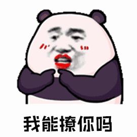 才恍然大悟这个可乐梗《我们不能是朋友》听小伙伴聊一部台湾偶像剧