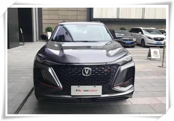 长安CS75 PLUS来了。堪称长安世家的绝代佳人。喜欢吗?