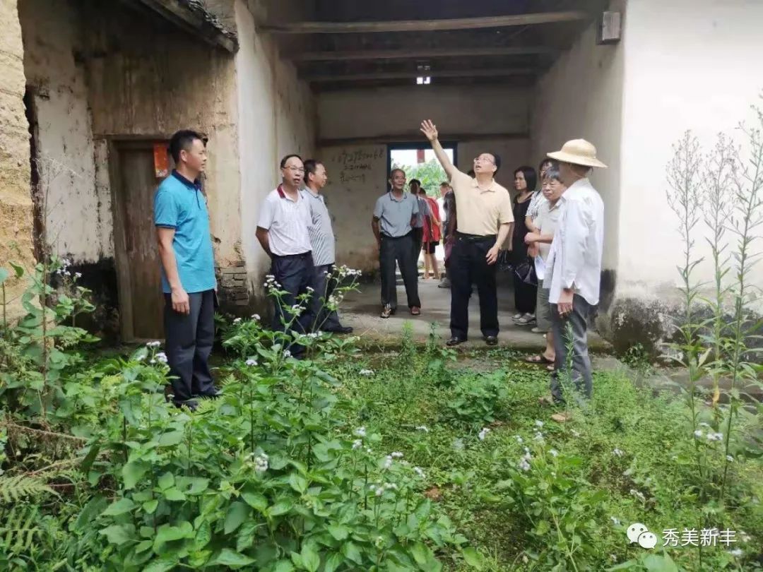 维新村是我县遥田镇人口数量最多和面积最大的村,也是拆除破旧危房