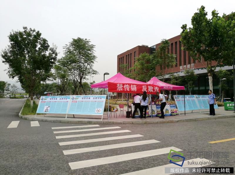 北京市人口大队_北京市节能监察大队
