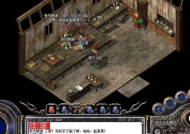 怎么找游戏玩家资源 9f6028f797224e088626d82df899da3b.jpeg