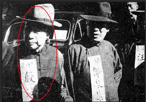 抗日战争时期:十大汉奸的最终下场