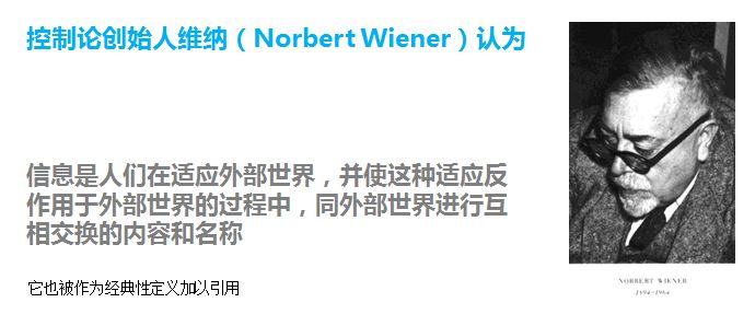 永远去做你余生中最重要的那件事